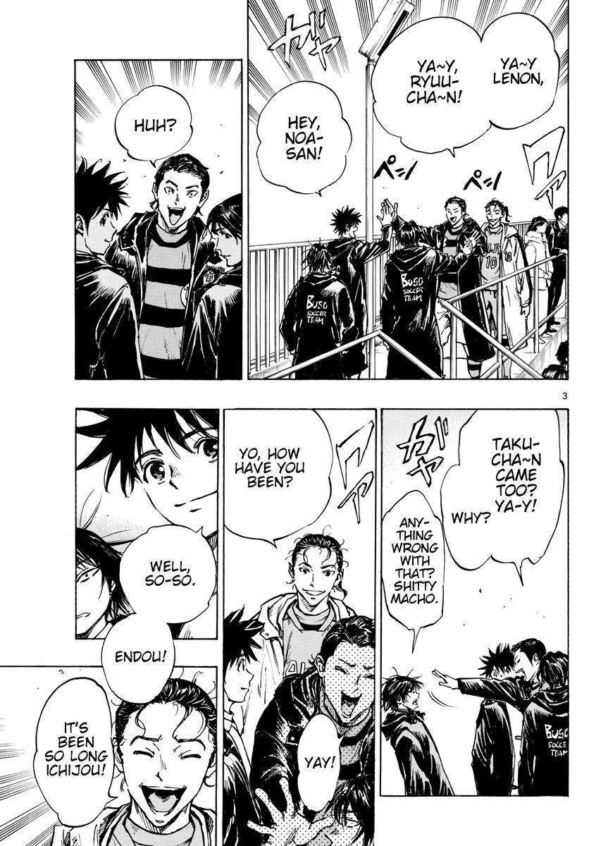 Read Be Blues! - Ao ni Nare Manga Online