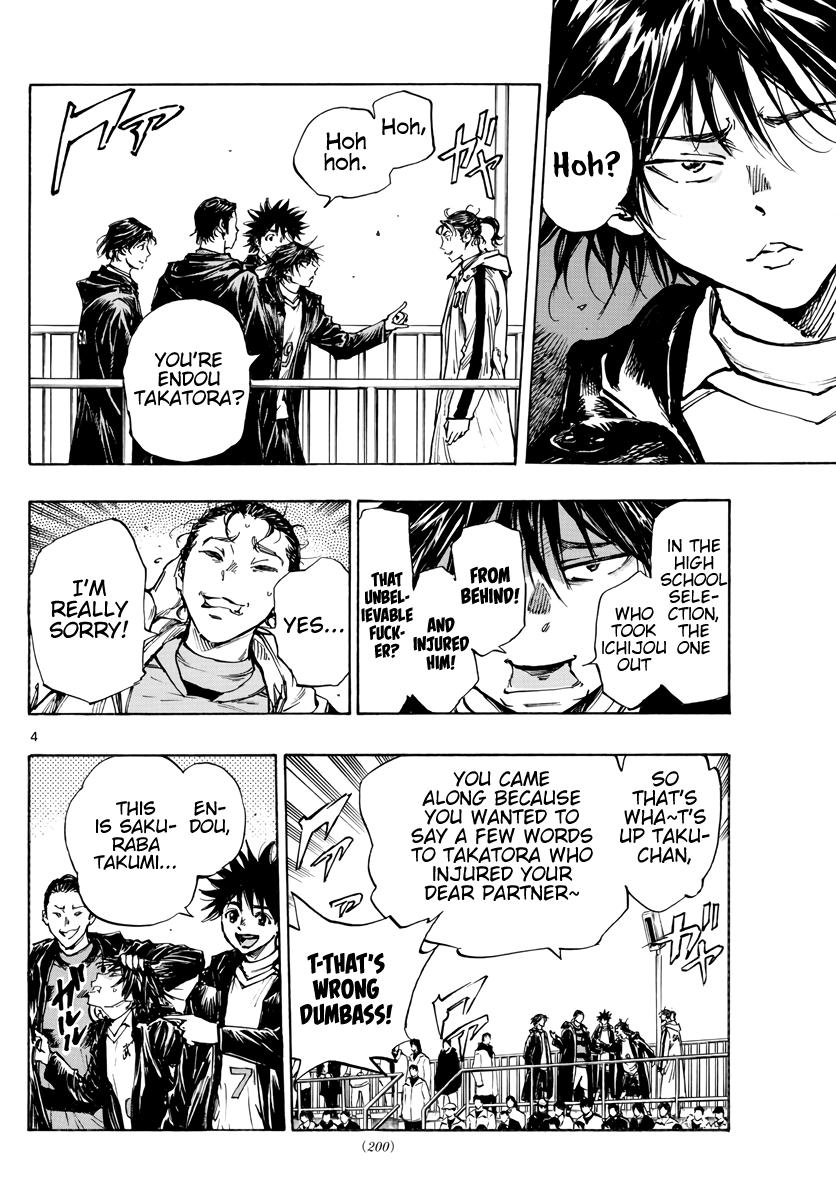 Read Be Blues! - Ao ni Nare Manga Online