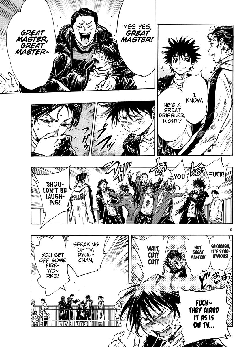 Read Be Blues! - Ao ni Nare Manga Online