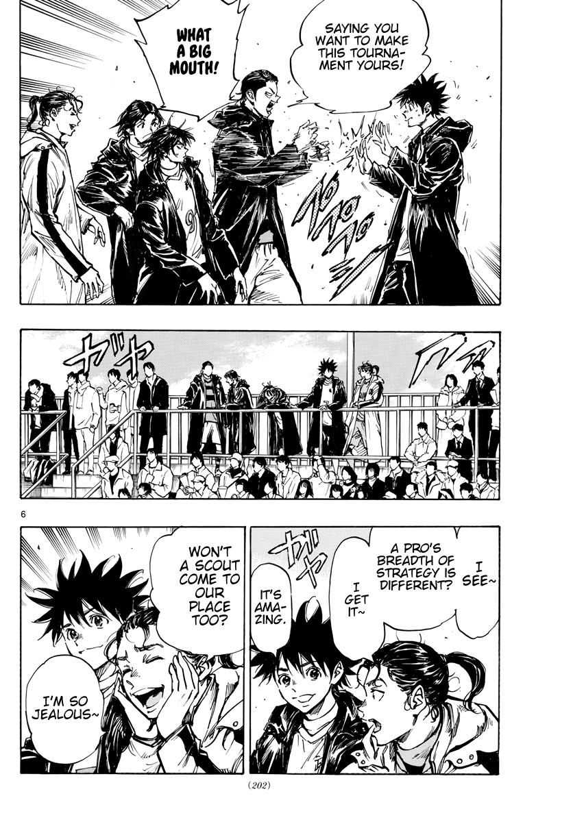 Read Be Blues! - Ao ni Nare Manga Online