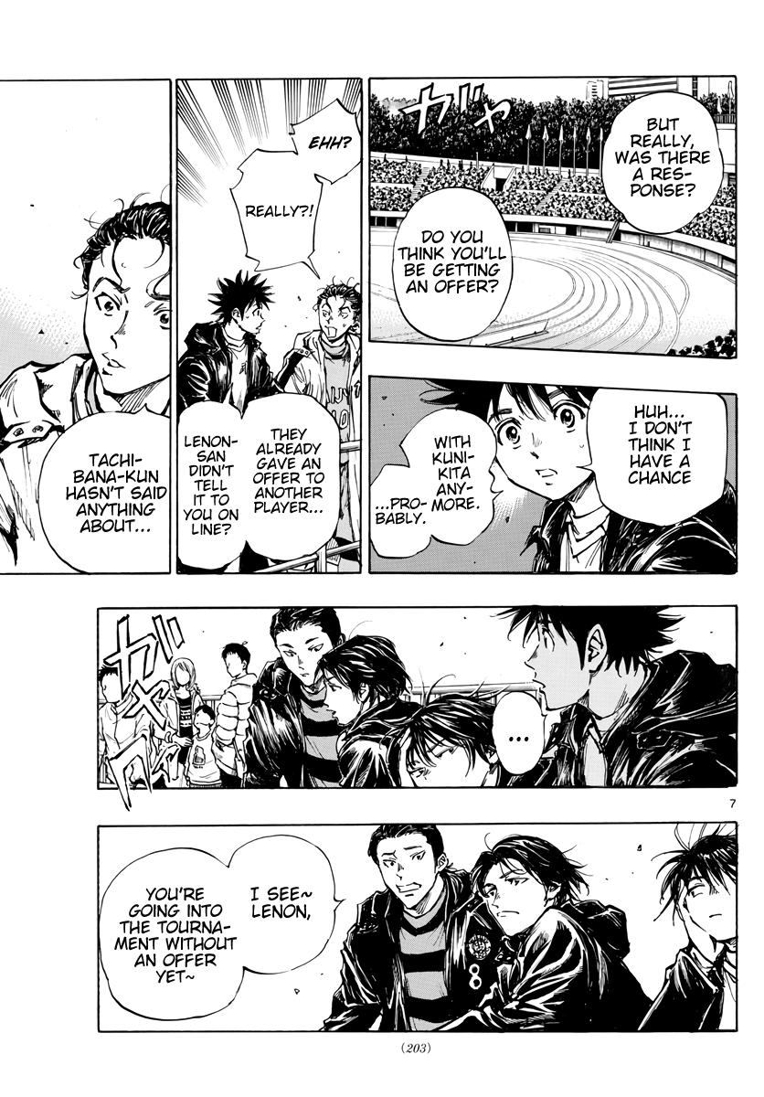 Read Be Blues! - Ao ni Nare Manga Online