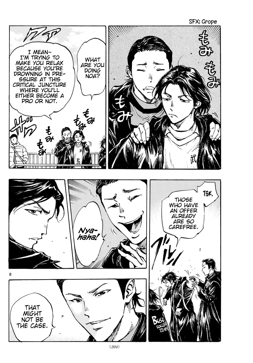 Read Be Blues! - Ao ni Nare Manga Online
