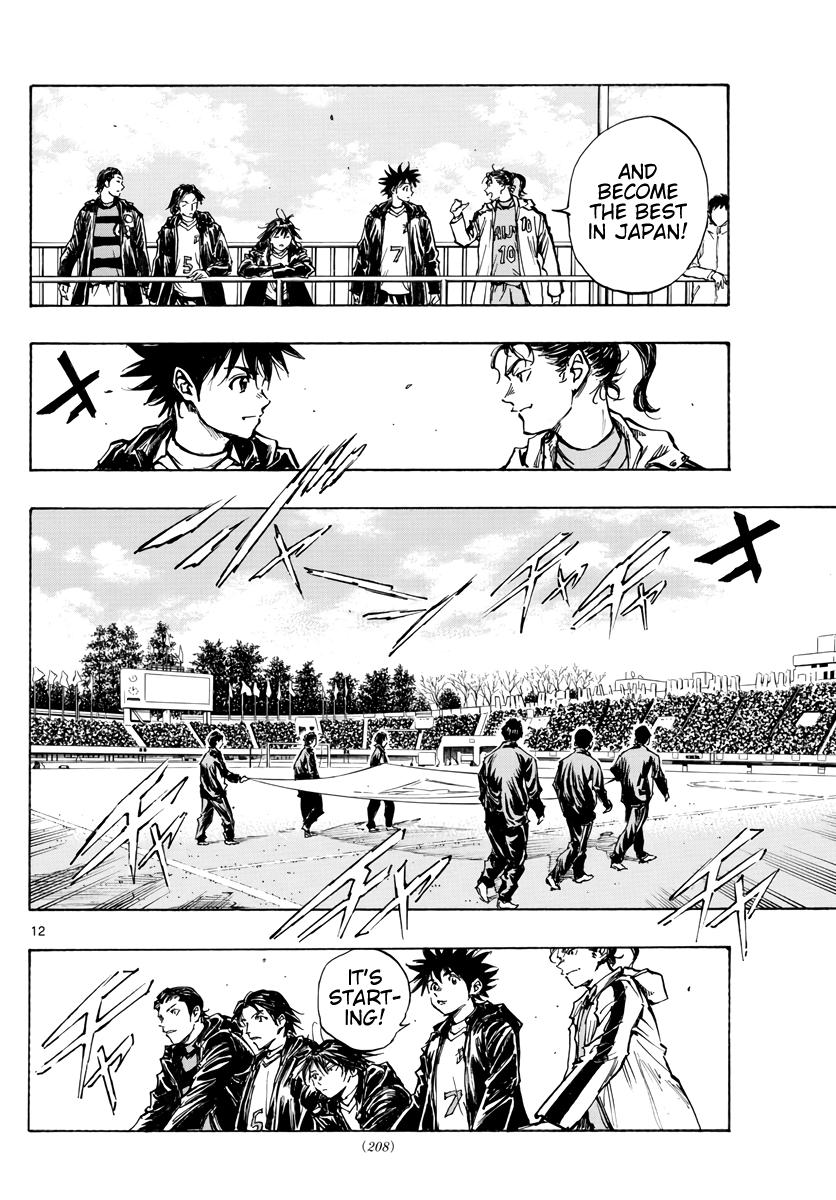Read Be Blues! - Ao ni Nare Manga Online