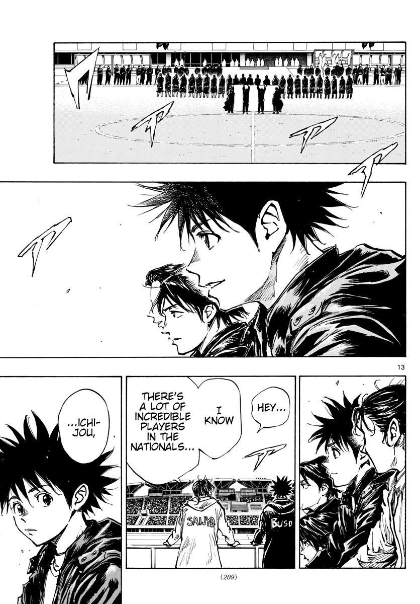 Read Be Blues! - Ao ni Nare Manga Online