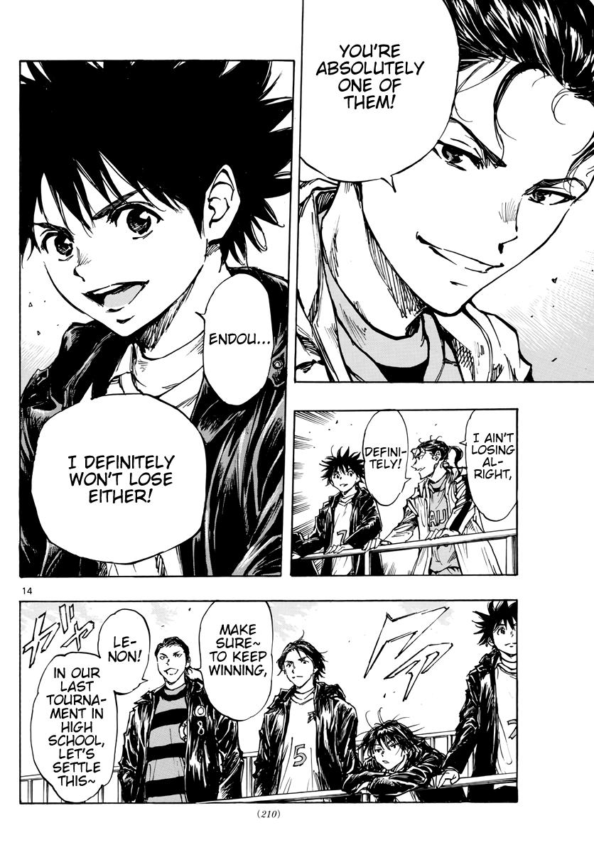 Read Be Blues! - Ao ni Nare Manga Online