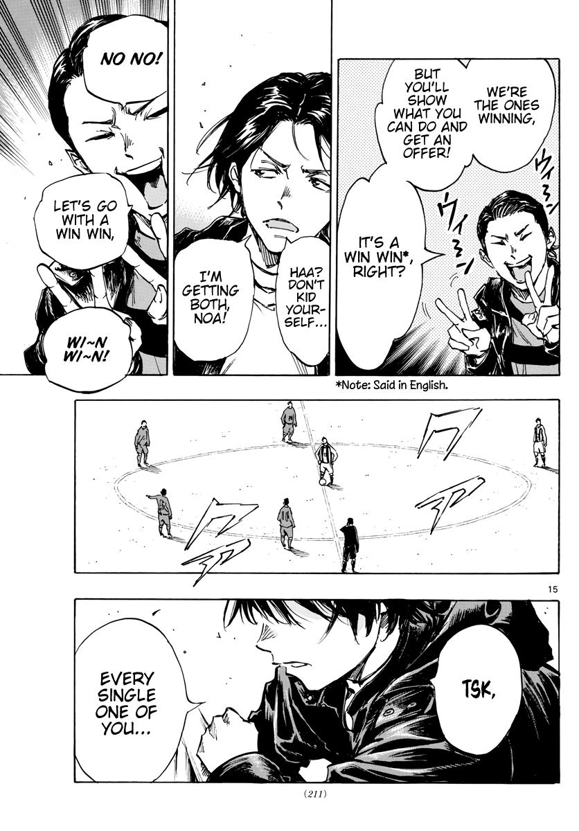 Read Be Blues! - Ao ni Nare Manga Online