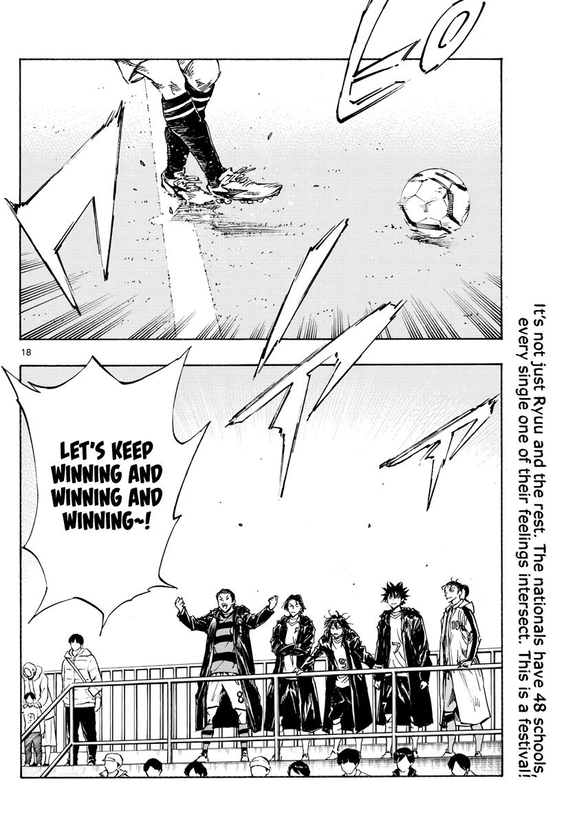 Read Be Blues! - Ao ni Nare Manga Online