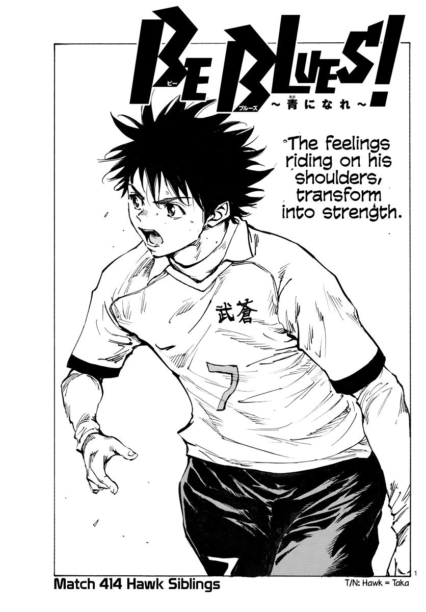 Read Be Blues! - Ao ni Nare Manga Online