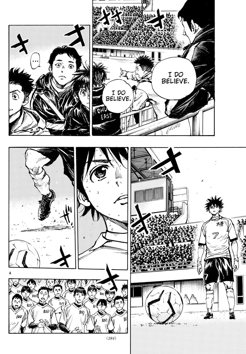 Read Be Blues! - Ao ni Nare Manga Online