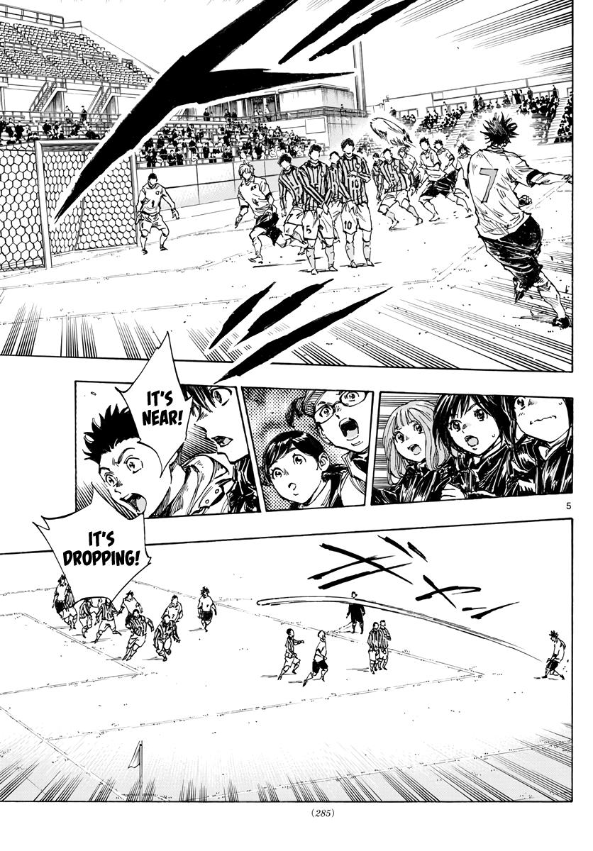 Read Be Blues! - Ao ni Nare Manga Online