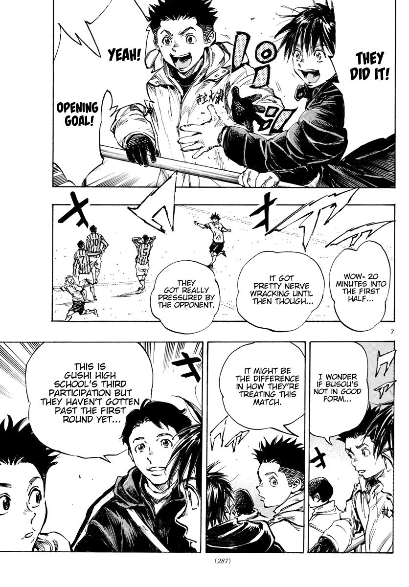 Read Be Blues! - Ao ni Nare Manga Online