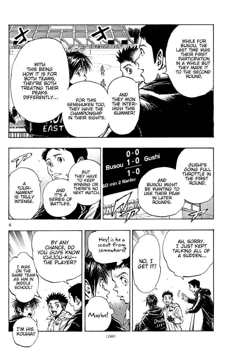 Read Be Blues! - Ao ni Nare Manga Online