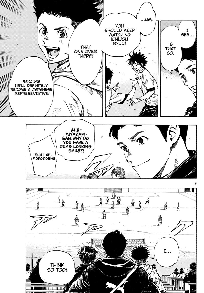 Read Be Blues! - Ao ni Nare Manga Online