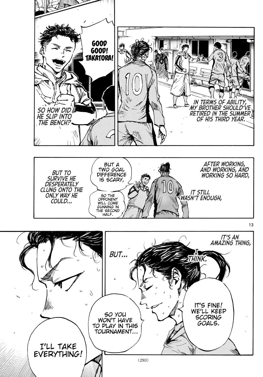 Read Be Blues! - Ao ni Nare Manga Online