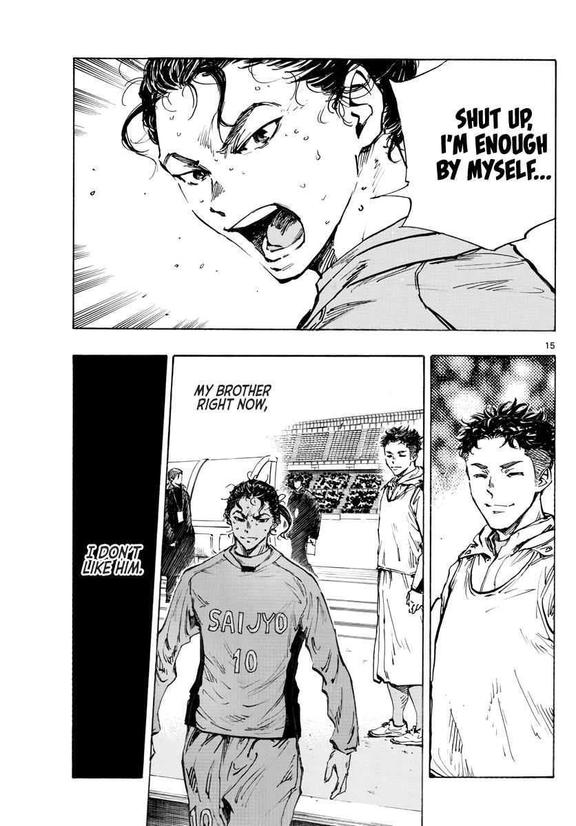 Read Be Blues! - Ao ni Nare Manga Online