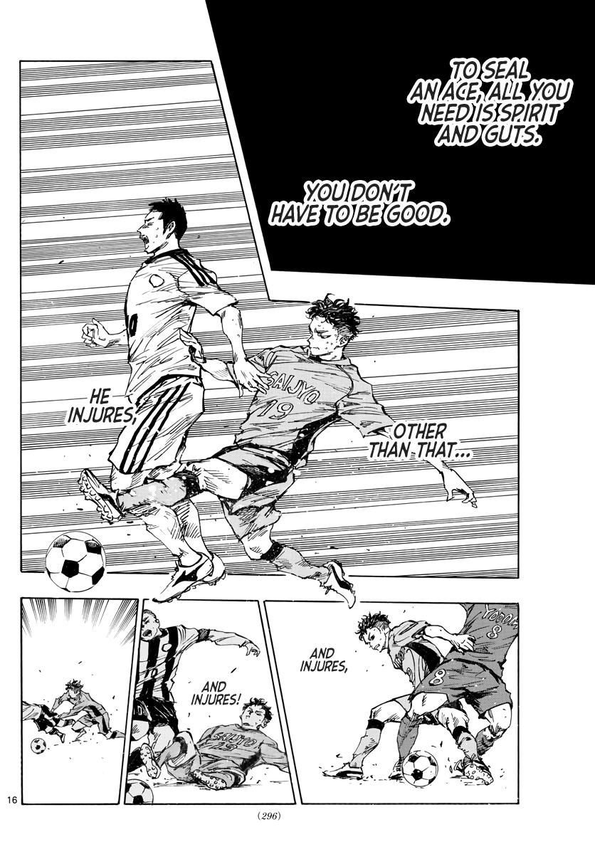 Read Be Blues! - Ao ni Nare Manga Online