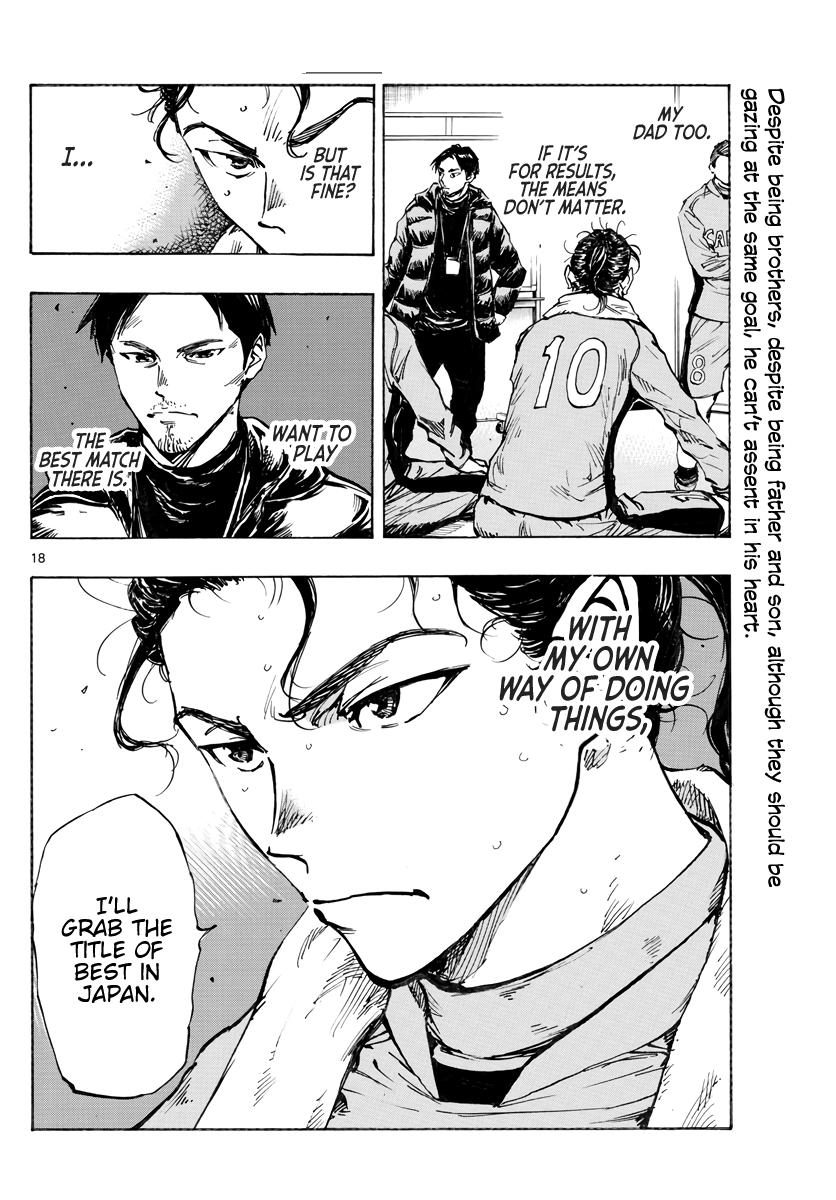 Read Be Blues! - Ao ni Nare Manga Online
