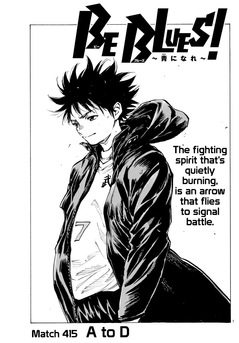 Read Be Blues! - Ao ni Nare Manga Online