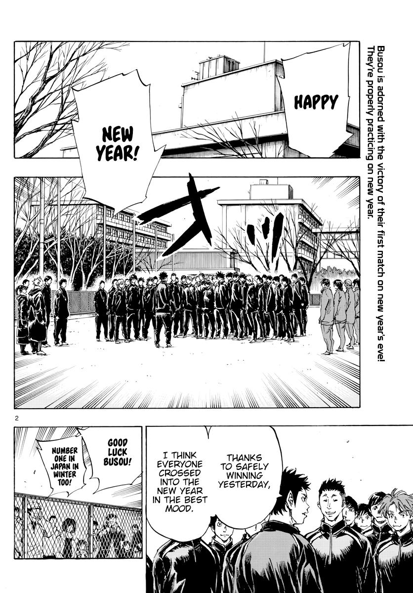 Read Be Blues! - Ao ni Nare Manga Online