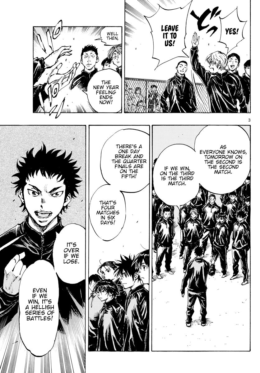 Read Be Blues! - Ao ni Nare Manga Online