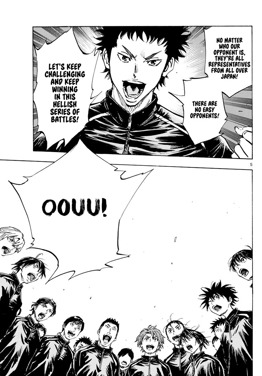 Read Be Blues! - Ao ni Nare Manga Online