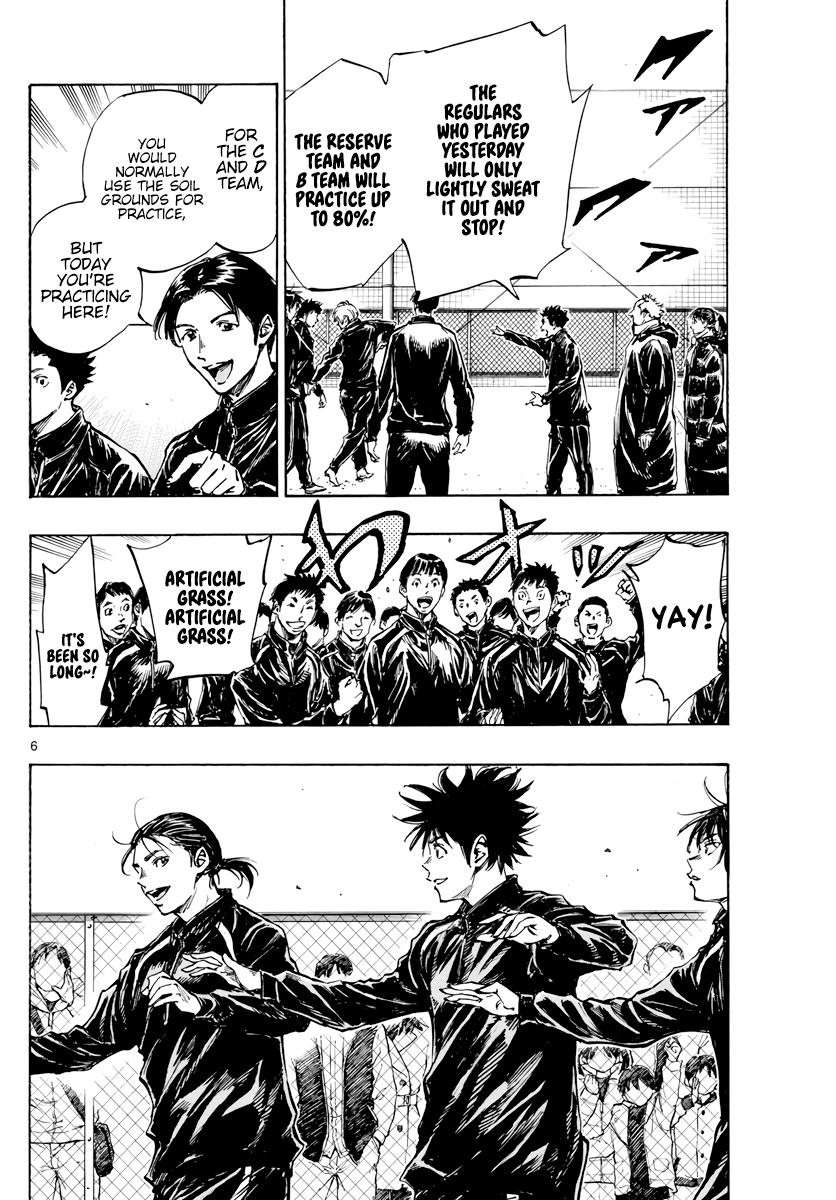 Read Be Blues! - Ao ni Nare Manga Online