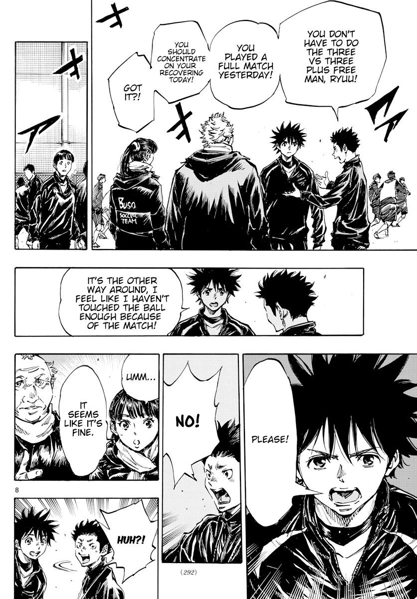 Read Be Blues! - Ao ni Nare Manga Online