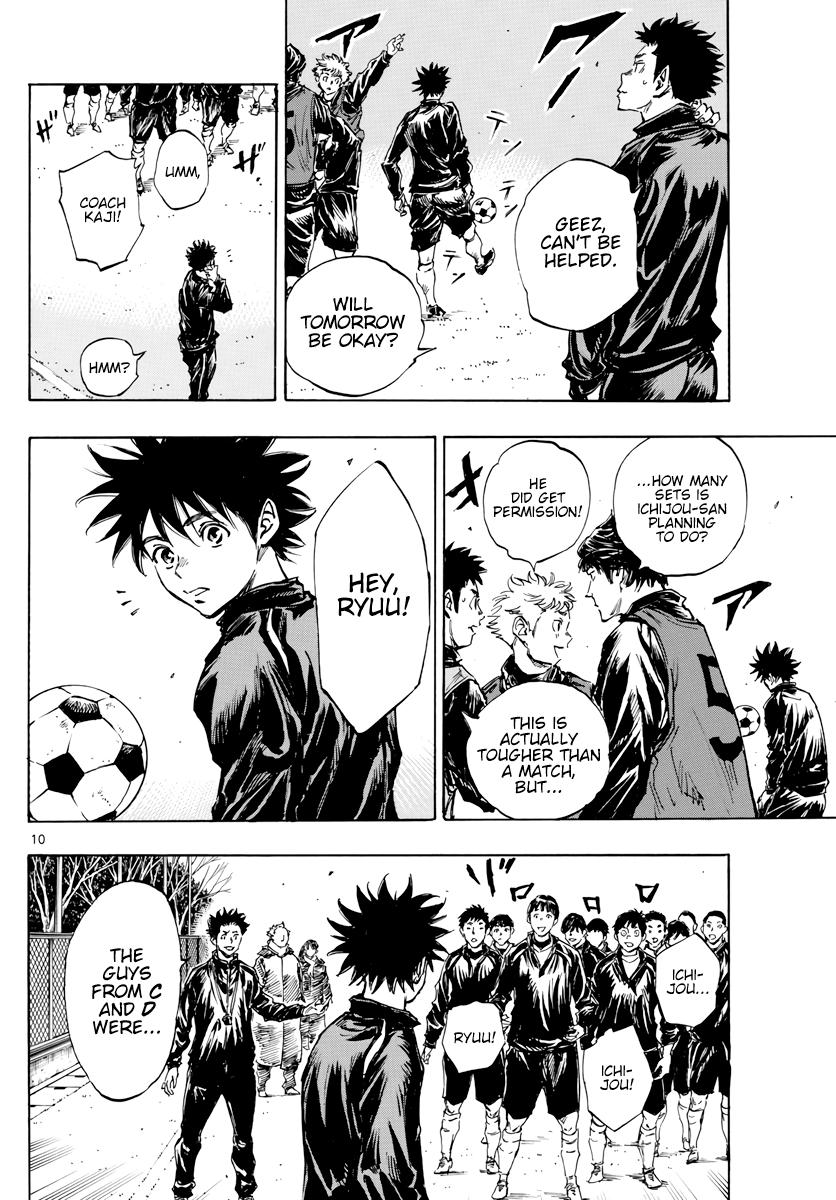 Read Be Blues! - Ao ni Nare Manga Online