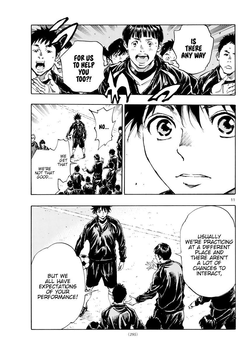 Read Be Blues! - Ao ni Nare Manga Online