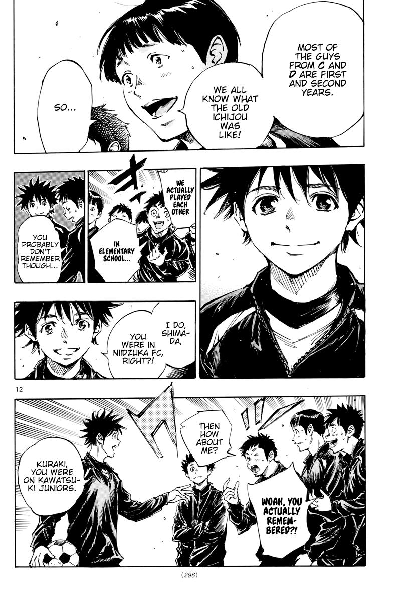 Read Be Blues! - Ao ni Nare Manga Online