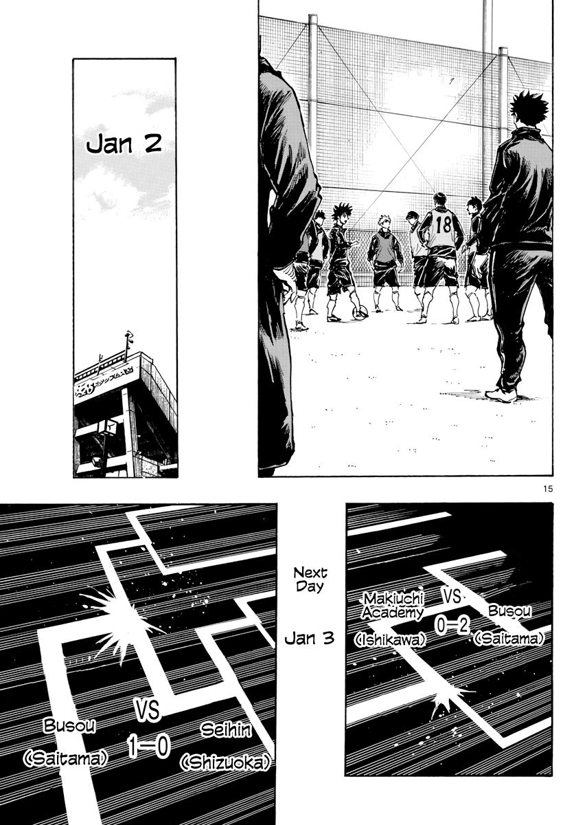 Read Be Blues! - Ao ni Nare Manga Online