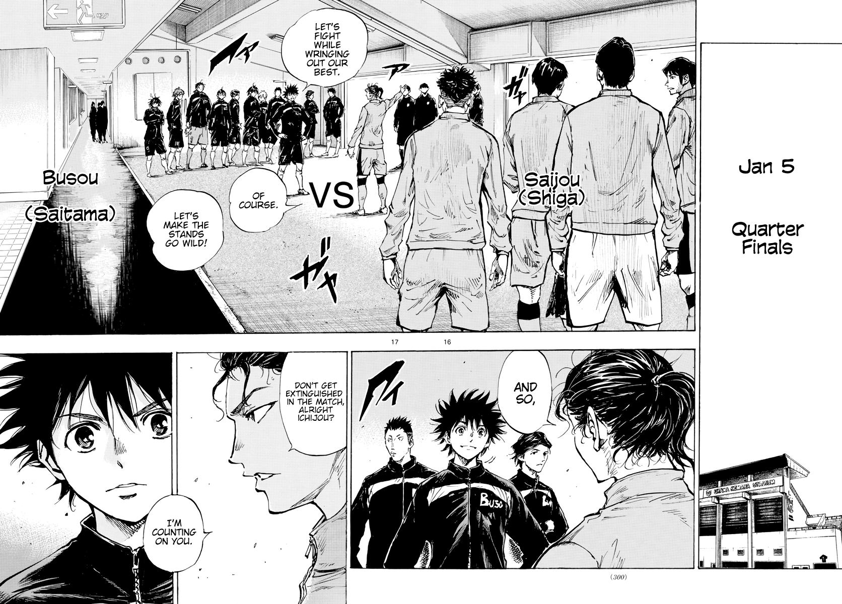 Read Be Blues! - Ao ni Nare Manga Online