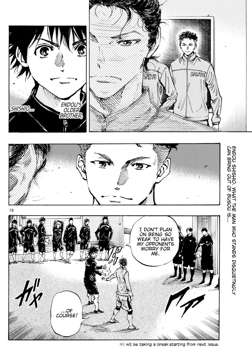 Read Be Blues! - Ao ni Nare Manga Online
