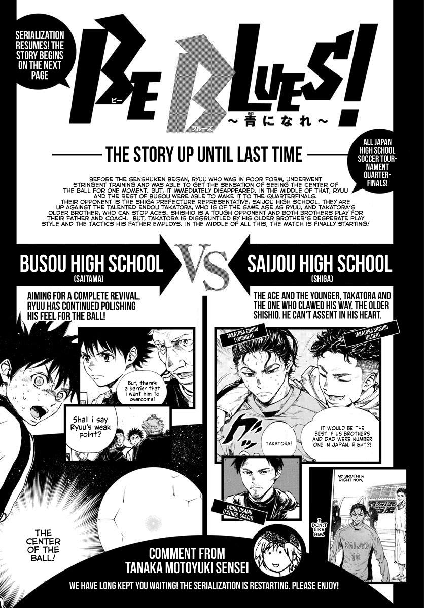 Read Be Blues! - Ao ni Nare Manga Online