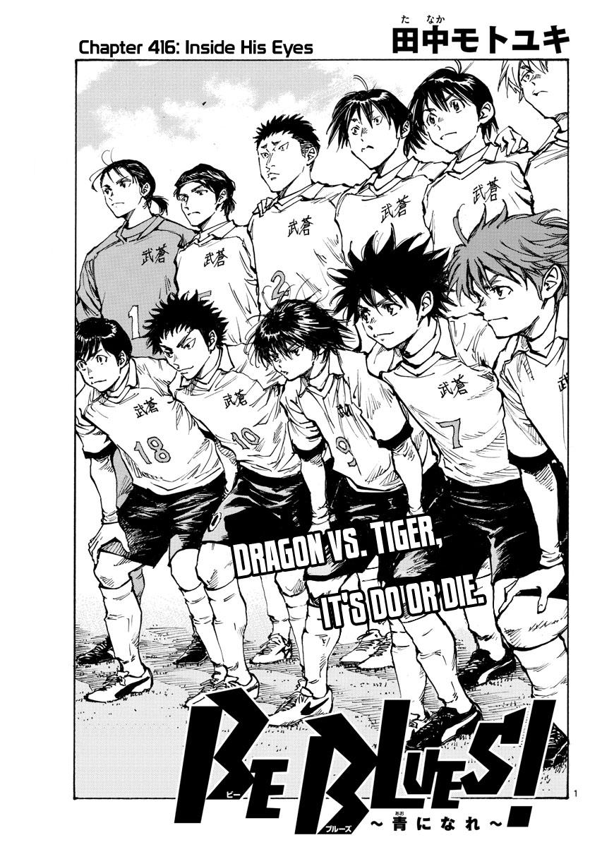 Read Be Blues! - Ao ni Nare Manga Online