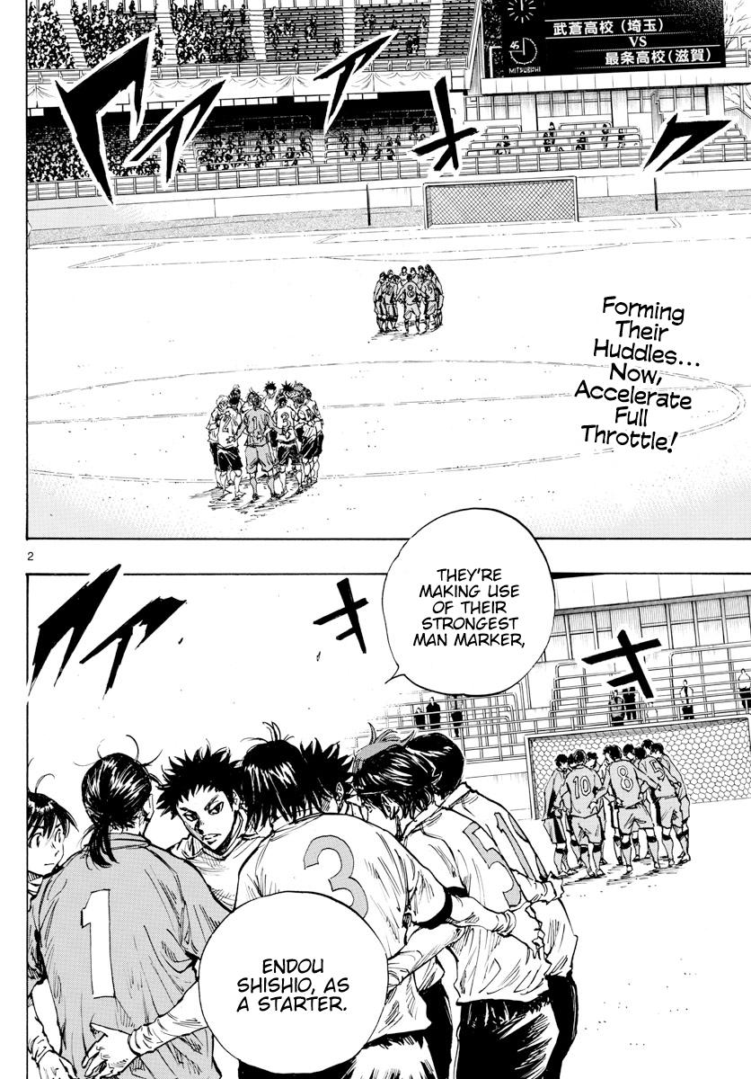 Read Be Blues! - Ao ni Nare Manga Online