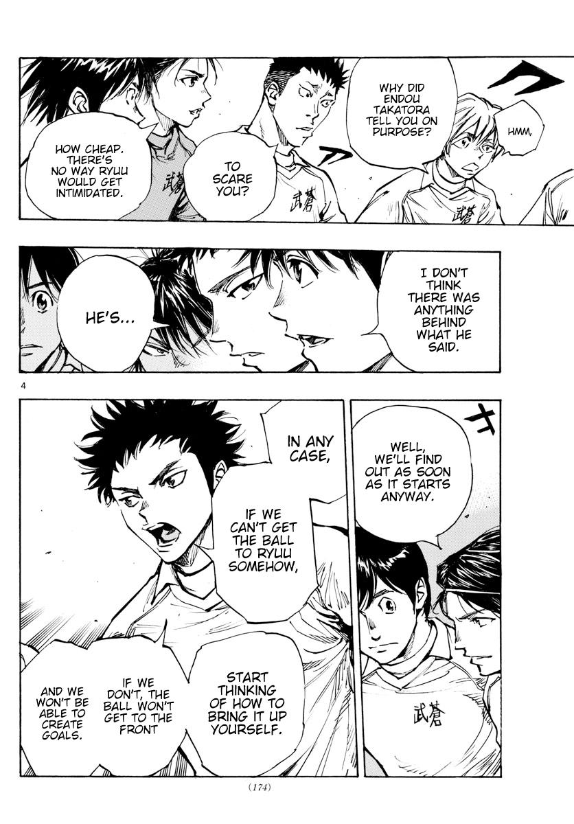 Read Be Blues! - Ao ni Nare Manga Online