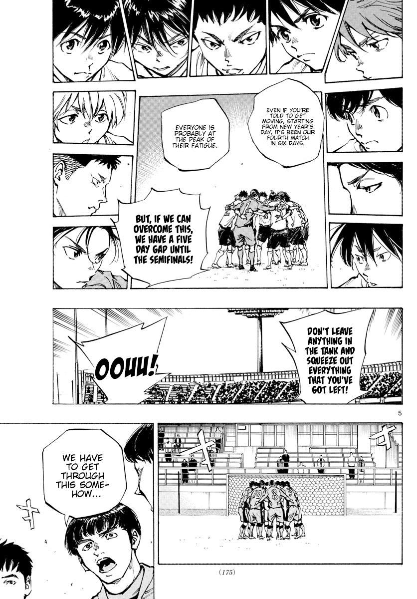 Read Be Blues! - Ao ni Nare Manga Online