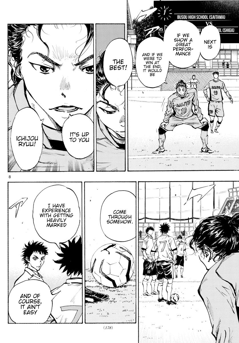 Read Be Blues! - Ao ni Nare Manga Online