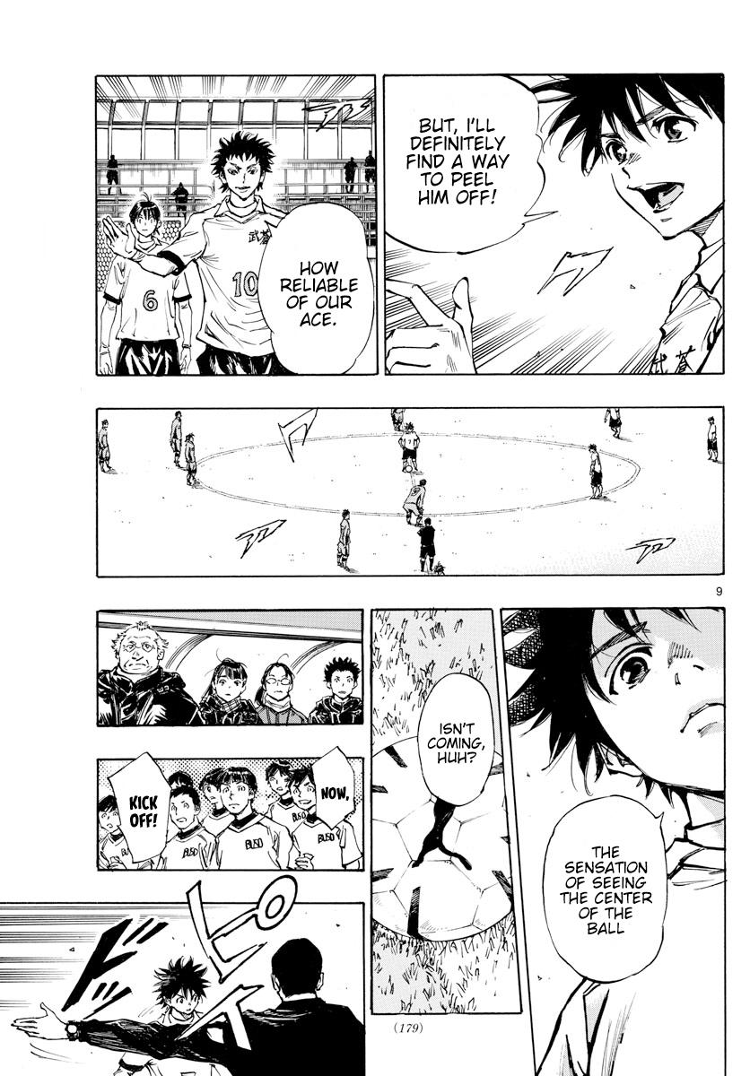 Read Be Blues! - Ao ni Nare Manga Online