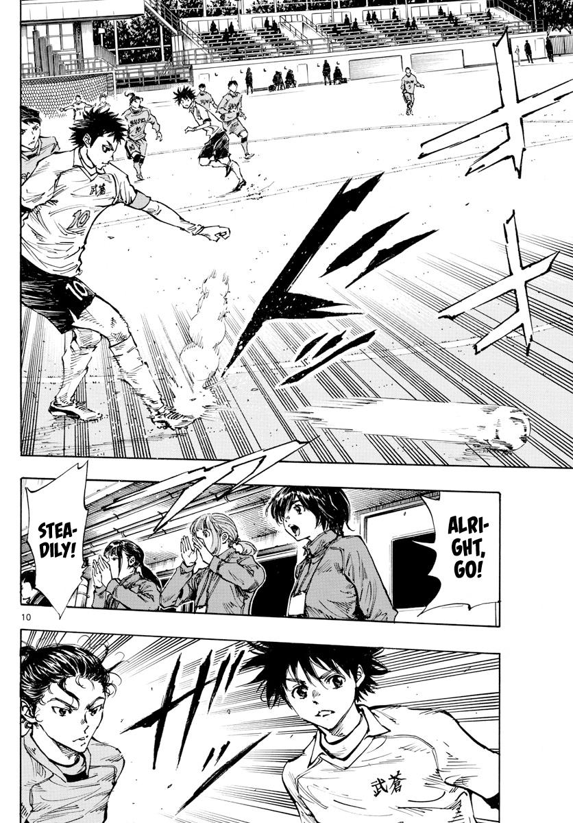 Read Be Blues! - Ao ni Nare Manga Online