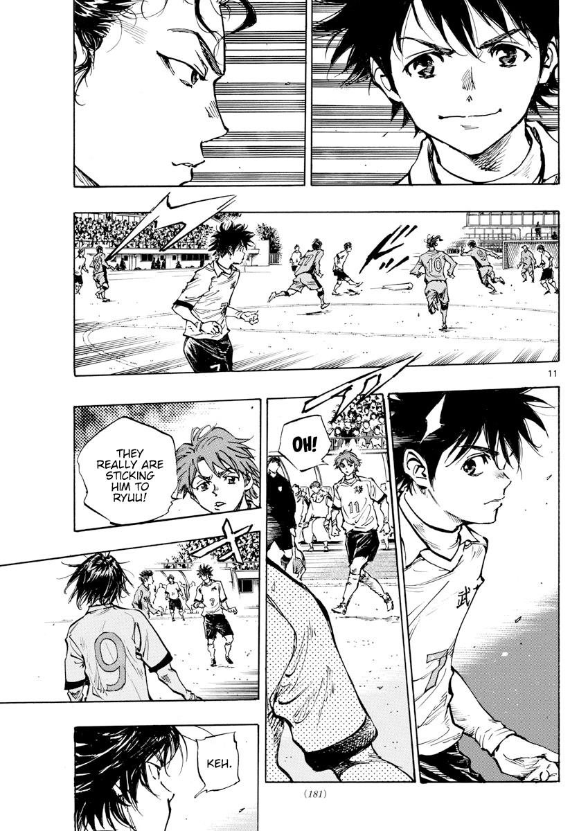 Read Be Blues! - Ao ni Nare Manga Online
