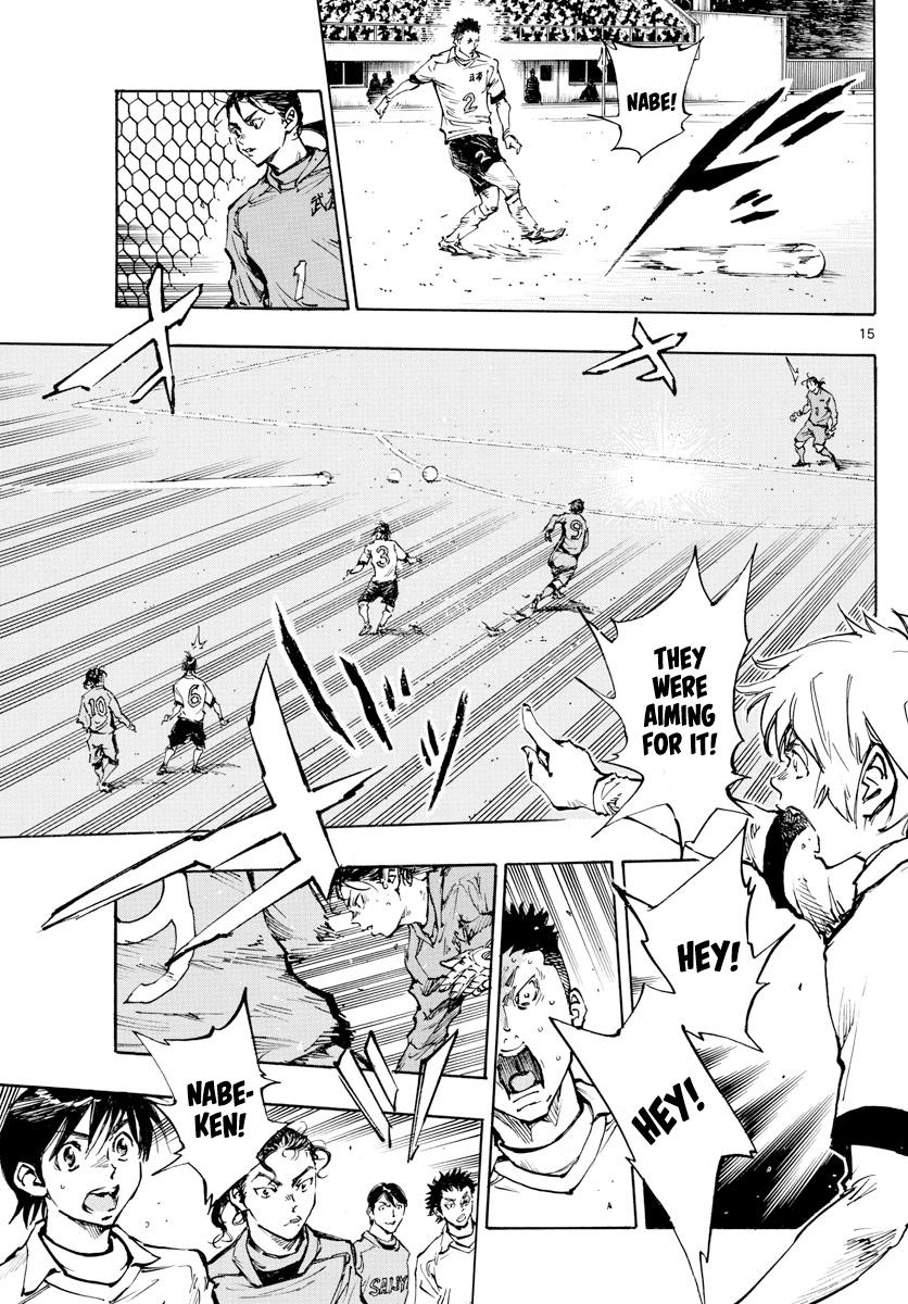 Read Be Blues! - Ao ni Nare Manga Online