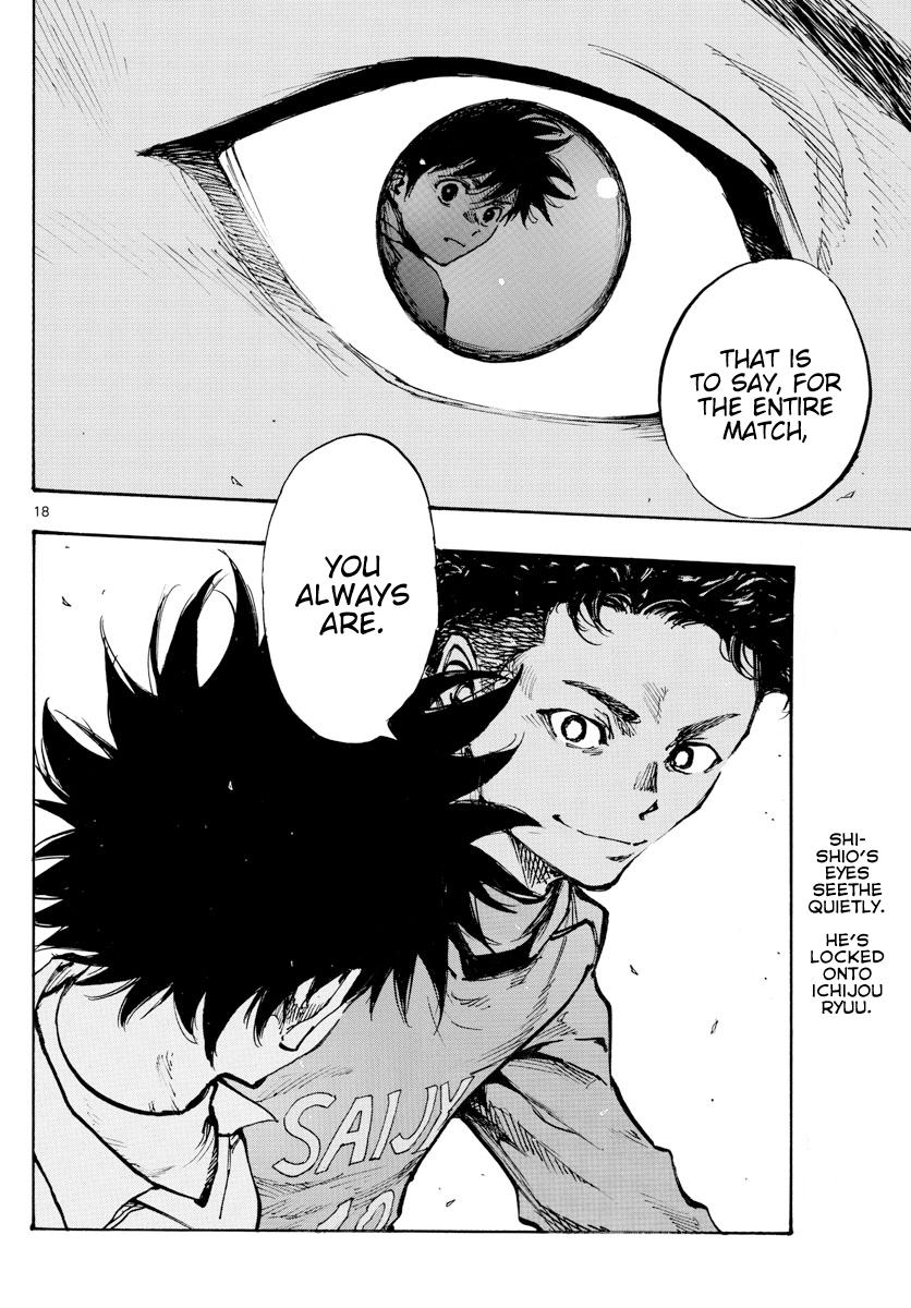 Read Be Blues! - Ao ni Nare Manga Online