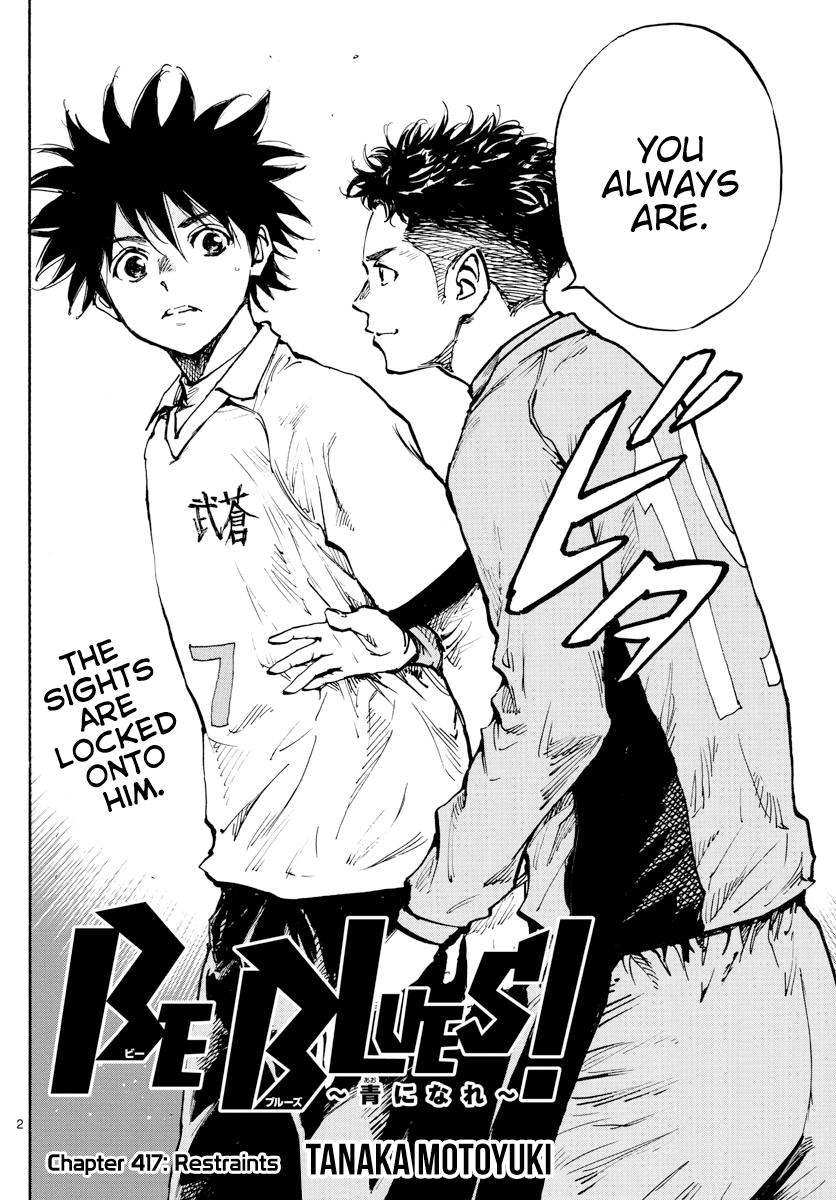 Read Be Blues! - Ao ni Nare Manga Online