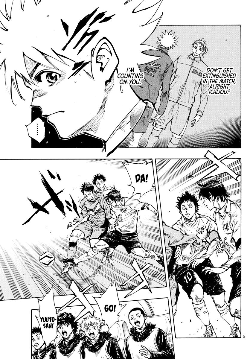 Read Be Blues! - Ao ni Nare Manga Online