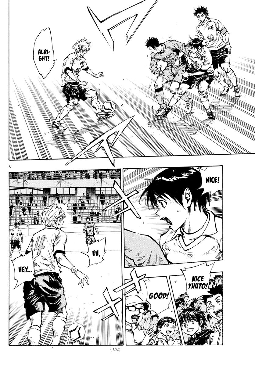 Read Be Blues! - Ao ni Nare Manga Online