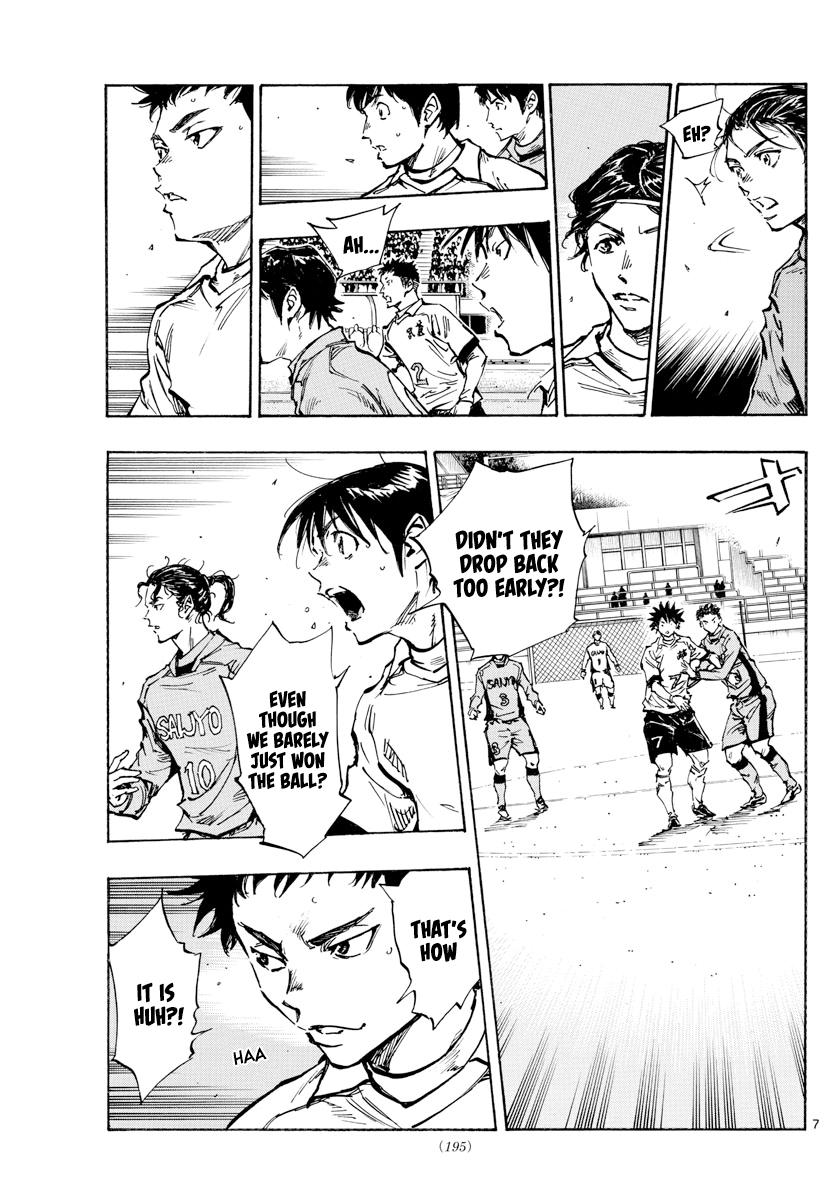 Read Be Blues! - Ao ni Nare Manga Online