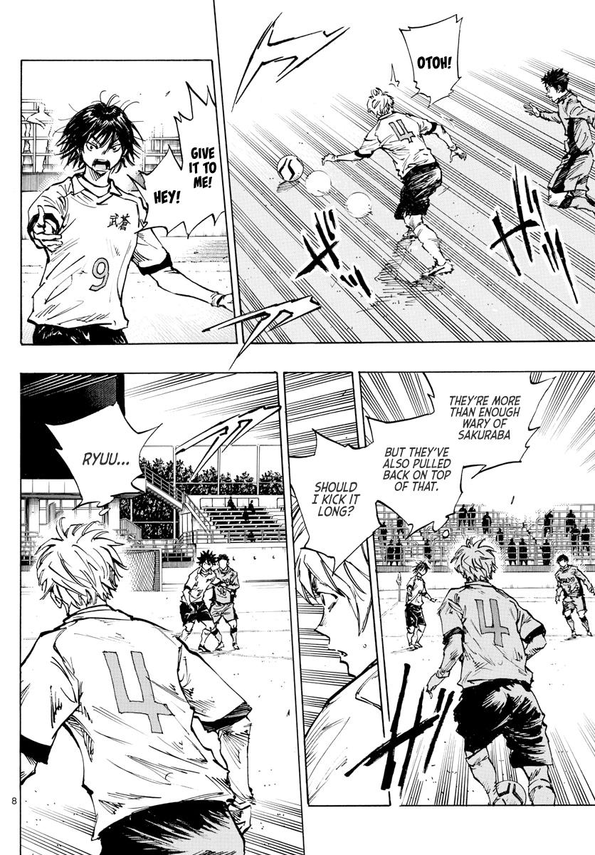 Read Be Blues! - Ao ni Nare Manga Online