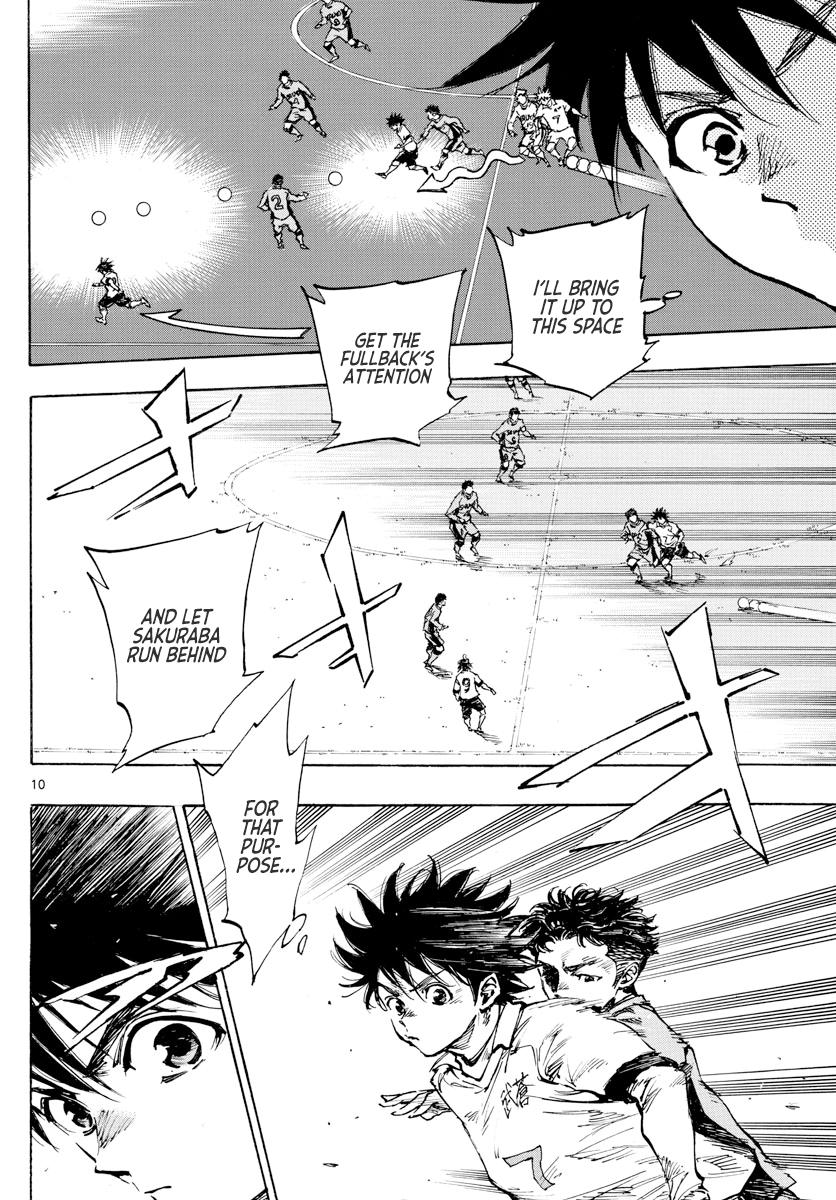 Read Be Blues! - Ao ni Nare Manga Online